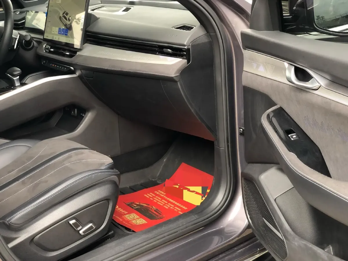 2025 Geely Preface 2.0T 238HP L4 8AT,autocango,china used car exporter,china ev exporter,chinese used car exporter,chinese used ev exporter