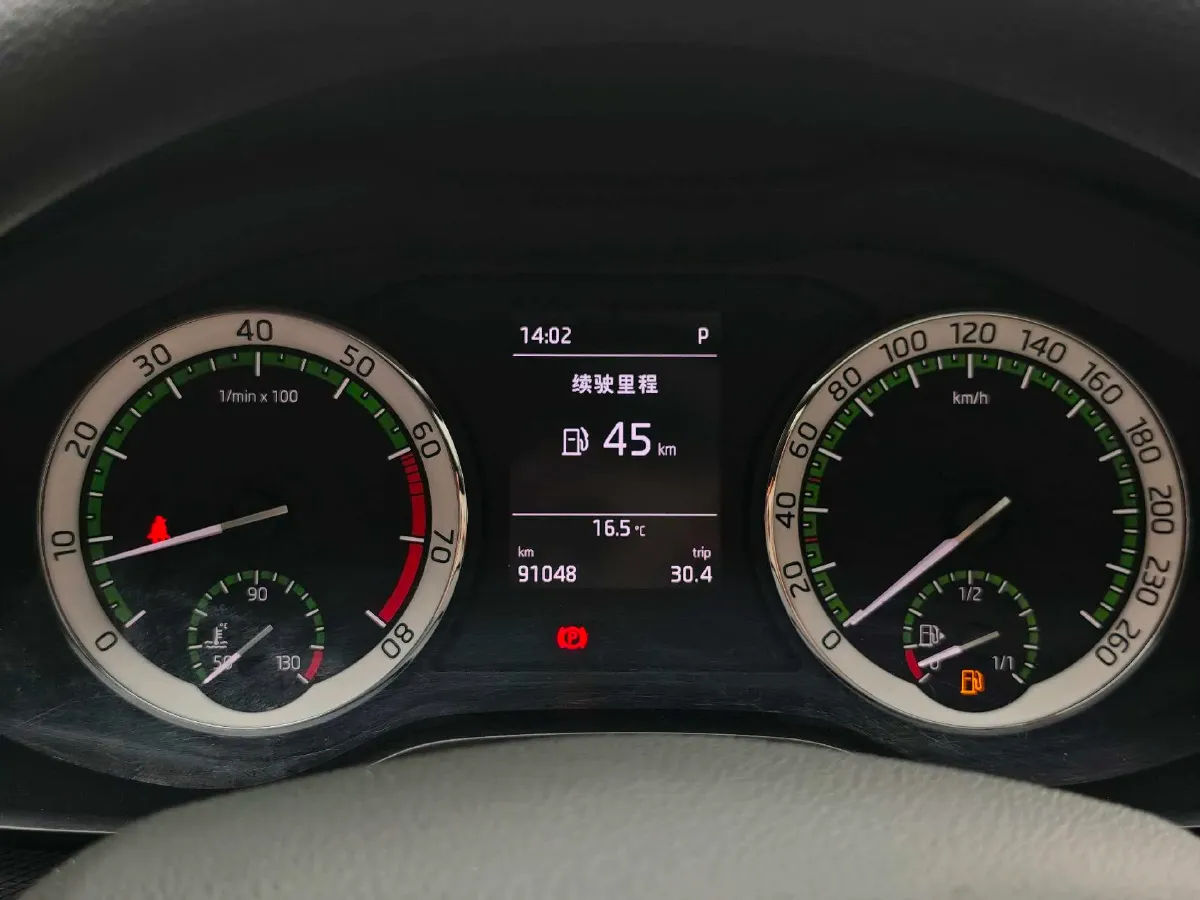 2018 Skoda Kodiak 2.0T 186HP L4 7DCT,autocango,china used car exporter,china ev exporter,chinese used car exporter,chinese used ev exporter