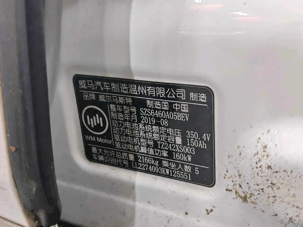 2019 BMW 2 Series Wagon 1.5T 136HP L3 6AT,autocango,china used car exporter,china ev exporter,chinese used car exporter,chinese used ev exporter