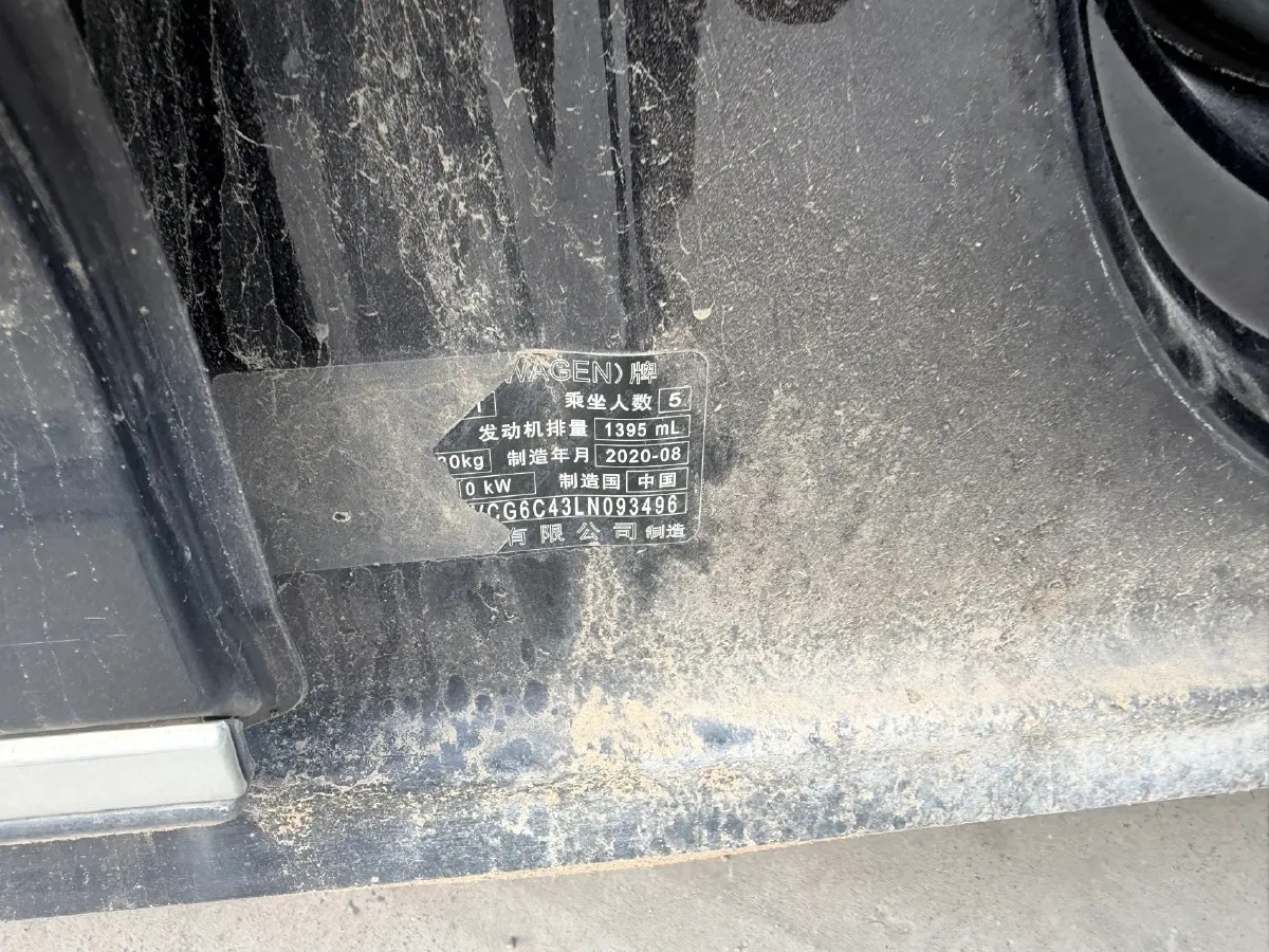 2020 Volkswagen Passat 1.4T 150HP L4 7DCT,autocango,china used car exporter,china ev exporter,chinese used car exporter,chinese used ev exporter