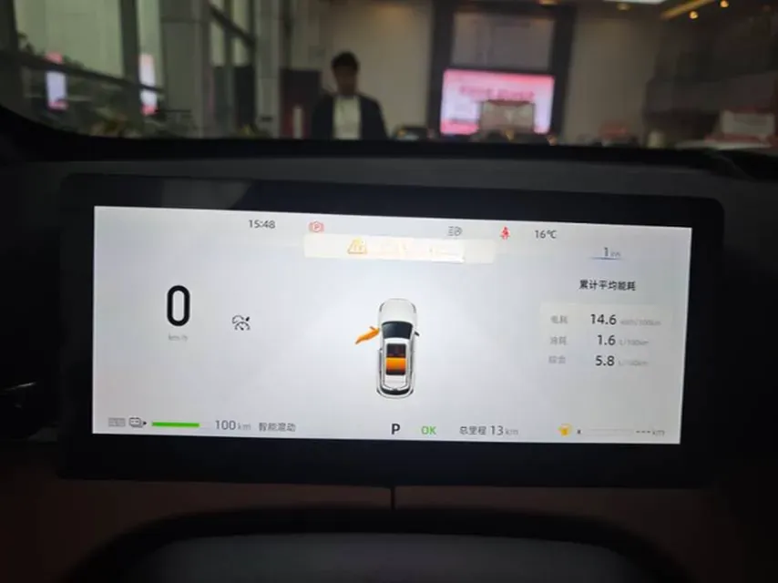 2025 ChangAn UNI-Z 1.5L 98HP L4 E-CVT PHEV,autocango,china used car exporter,china ev exporter,chinese used car exporter,chinese used ev exporter