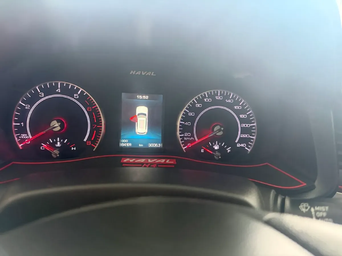 2020 Haval H4 1.5T 150HP L4 7DCT,autocango,china used car exporter,china ev exporter,chinese used car exporter,chinese used ev exporter