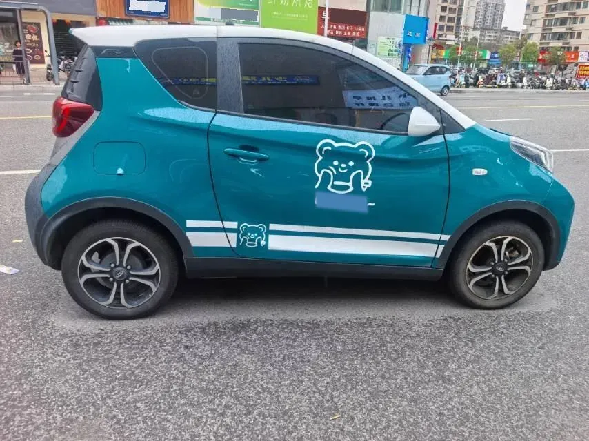 2021 Chery Little Ant BEV 30.7KWH,autocango,china used car exporter,china ev exporter,chinese used car exporter,chinese used ev exporter