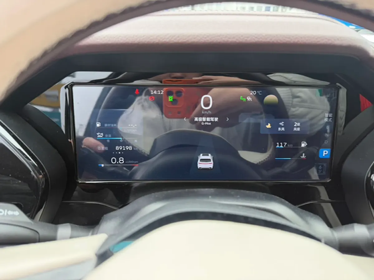 2021 Geely Monjaro 2.0T 238HP L4 8AT,autocango,china used car exporter,china ev exporter,chinese used car exporter,chinese used ev exporter