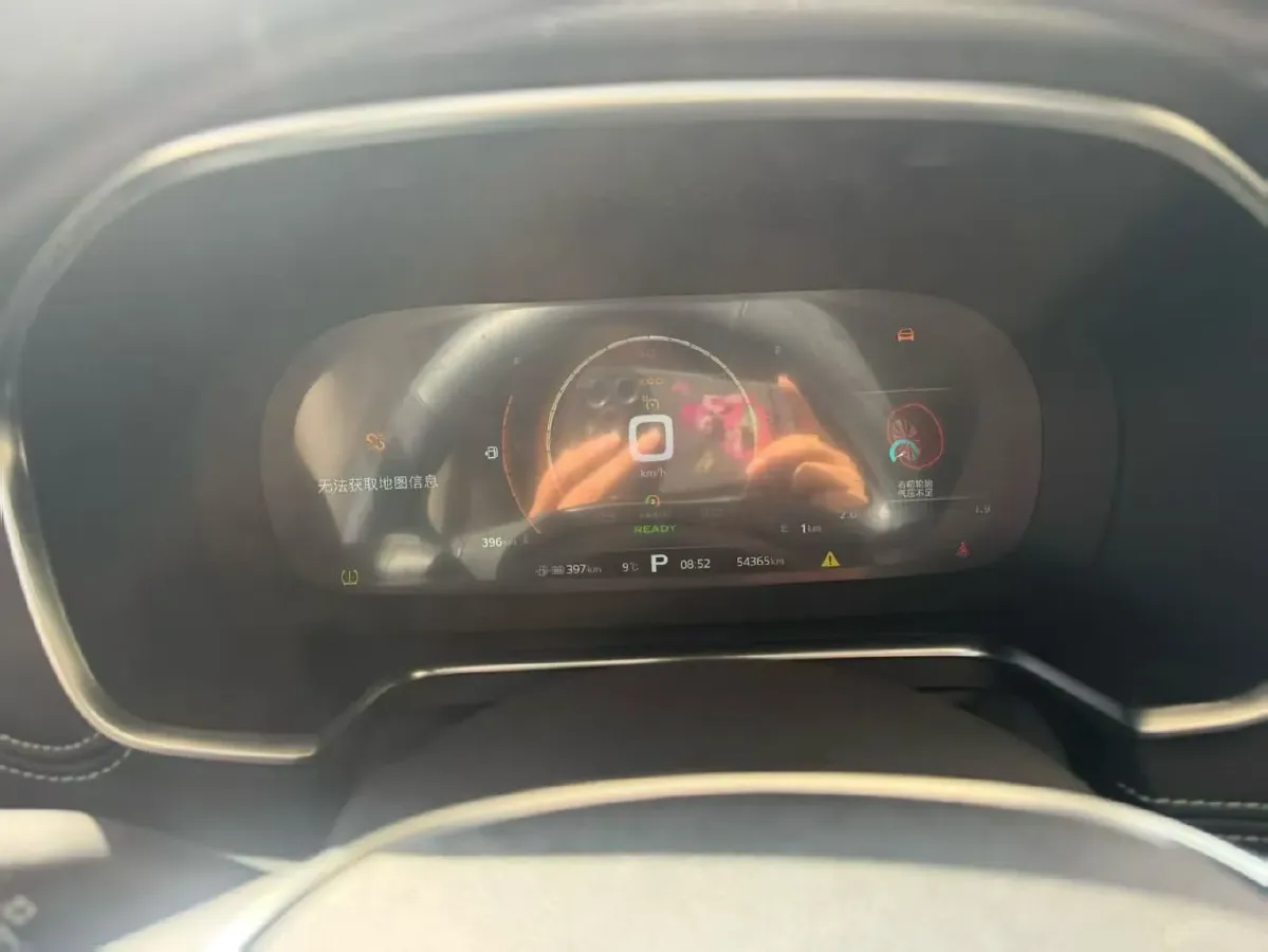 2017 Roewe RX5 1.5T 169HP L4 2AT PHEV 12KWH,autocango,china used car exporter,china ev exporter,chinese used car exporter,chinese used ev exporter