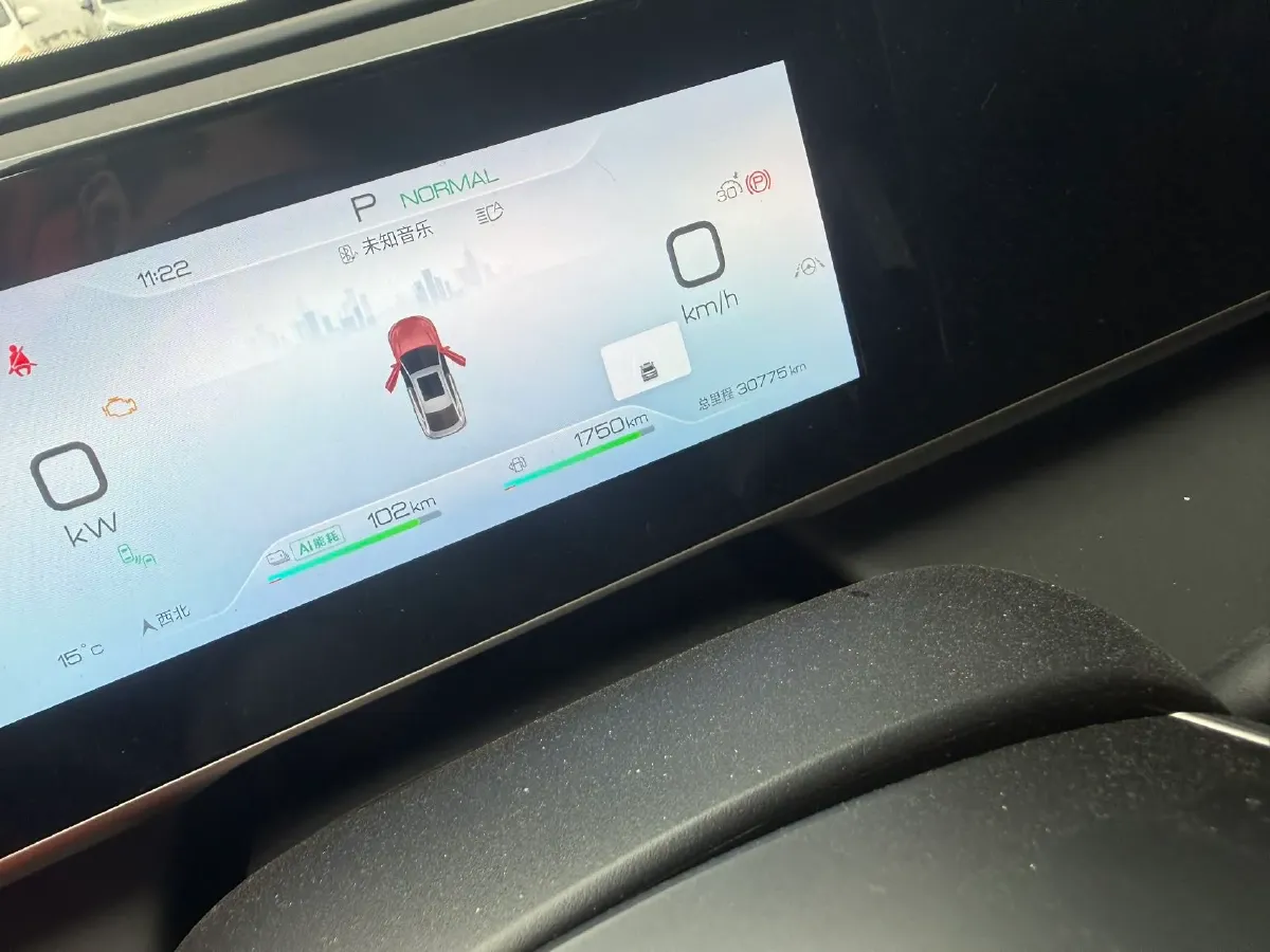 2024 BYD QinL 1.5L 101HP L4 E-CVT PHEV 15.87KWH,autocango,china used car exporter,china ev exporter,chinese used car exporter,chinese used ev exporter