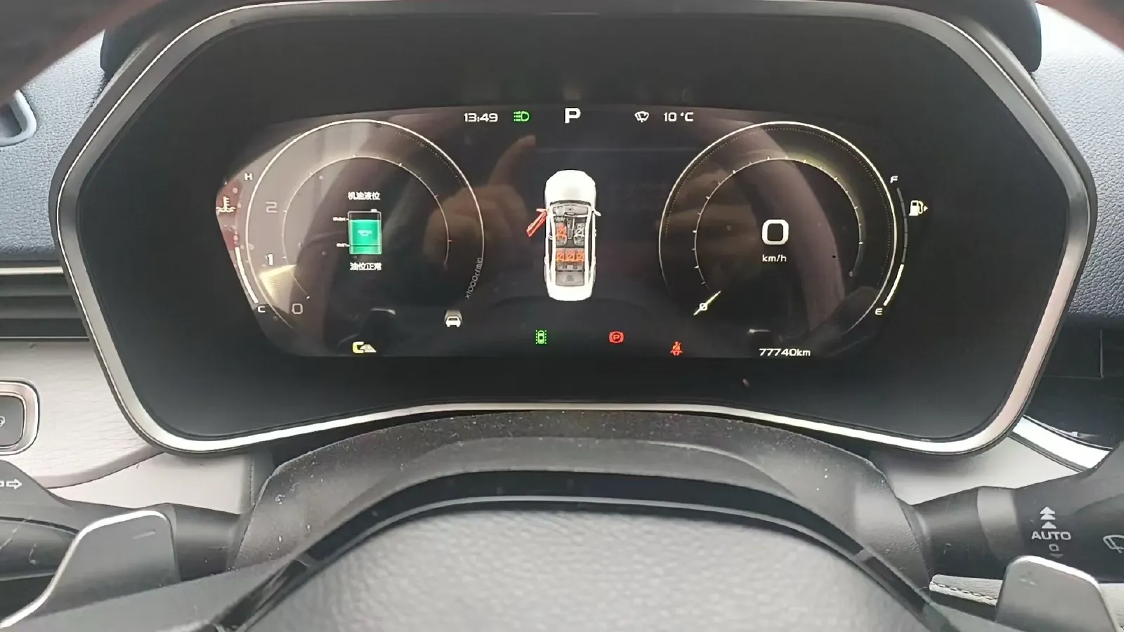 2020 Peugeot 408 1.6T 170HP L4 6AT,autocango,china used car exporter,china ev exporter,chinese used car exporter,chinese used ev exporter