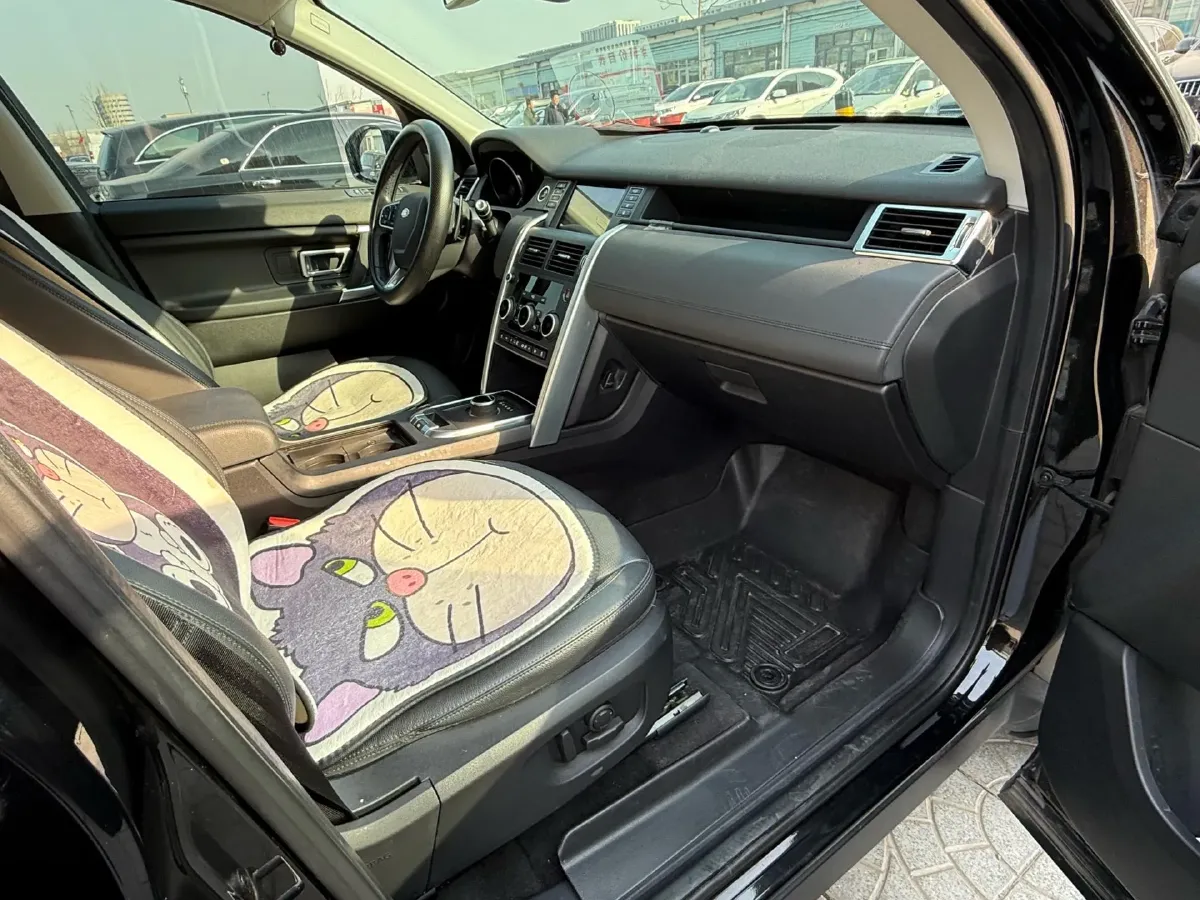 2019 Land Rover Discovery Sport 2.0T 241HP L4 9AT,autocango,china used car exporter,china ev exporter,chinese used car exporter,chinese used ev exporter