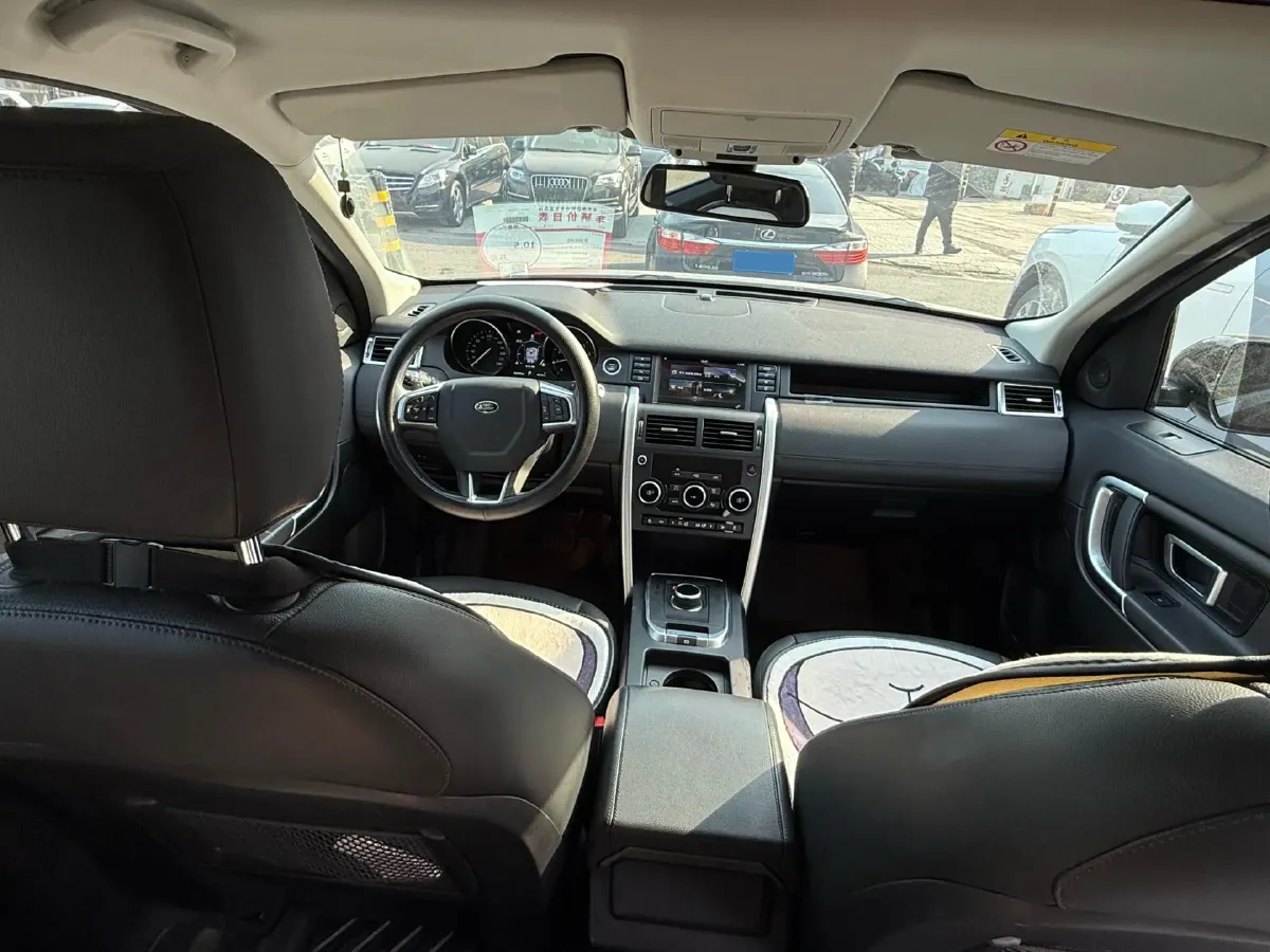 2019 Land Rover Discovery Sport 2.0T 241HP L4 9AT,autocango,china used car exporter,china ev exporter,chinese used car exporter,chinese used ev exporter