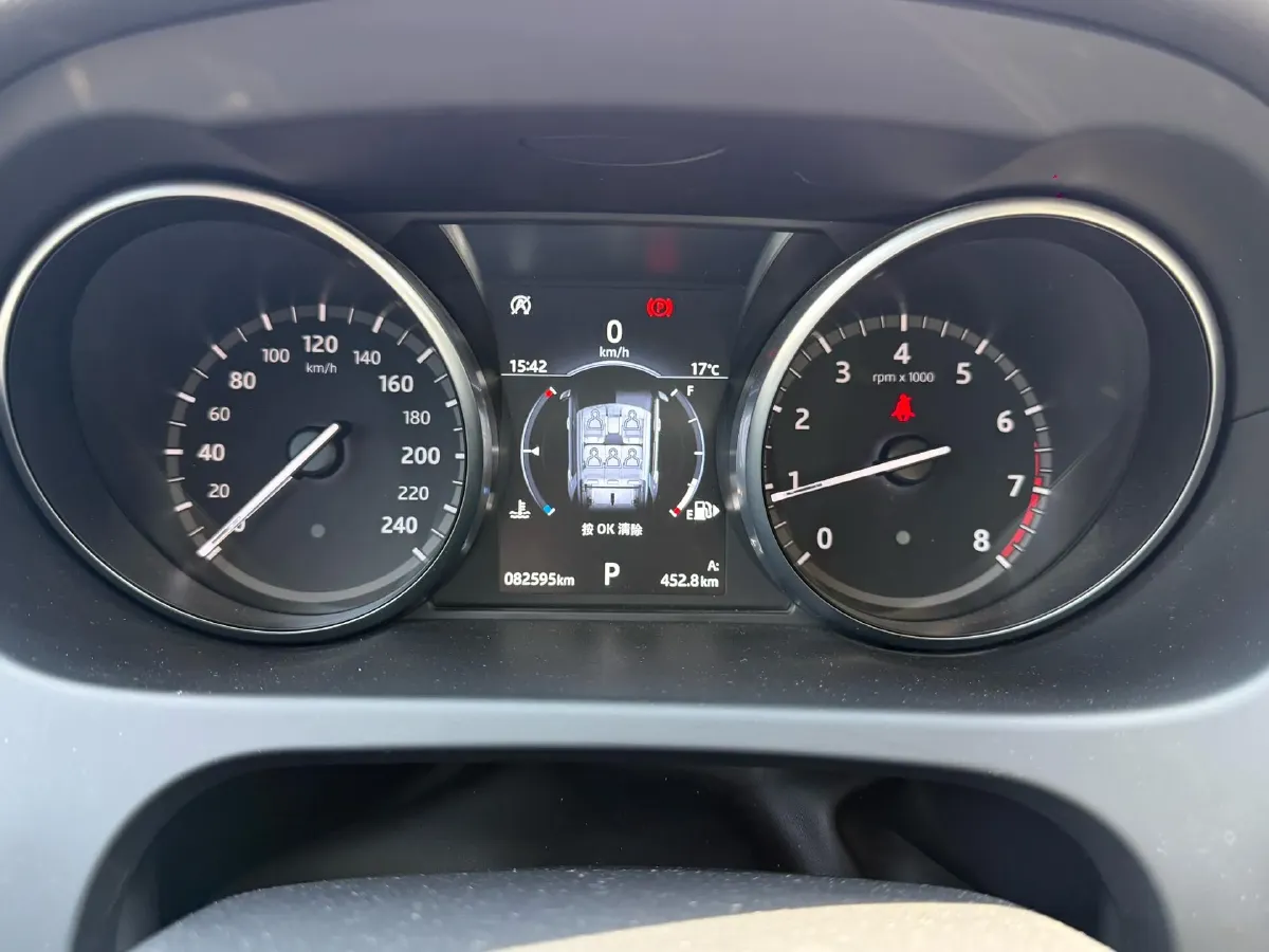 2019 Land Rover Discovery Sport 2.0T 241HP L4 9AT,autocango,china used car exporter,china ev exporter,chinese used car exporter,chinese used ev exporter