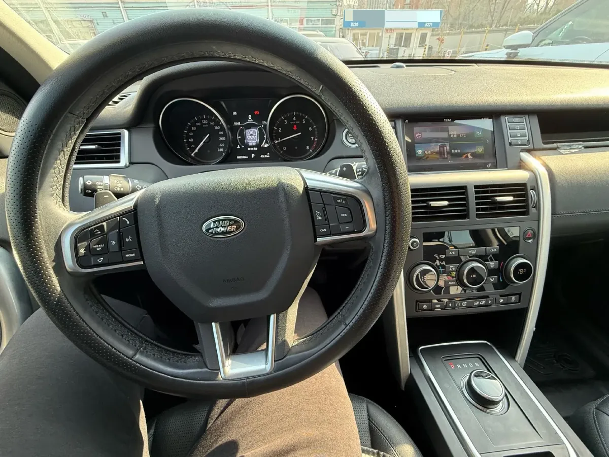 2019 Land Rover Discovery Sport 2.0T 241HP L4 9AT,autocango,china used car exporter,china ev exporter,chinese used car exporter,chinese used ev exporter