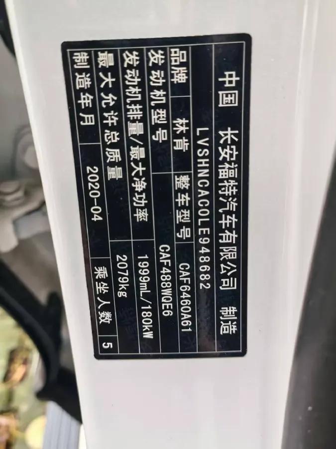 2020 Lexus CT 1.8L 99HP L4 E-CVT Hybrid,autocango,china used car exporter,china ev exporter,chinese used car exporter,chinese used ev exporter