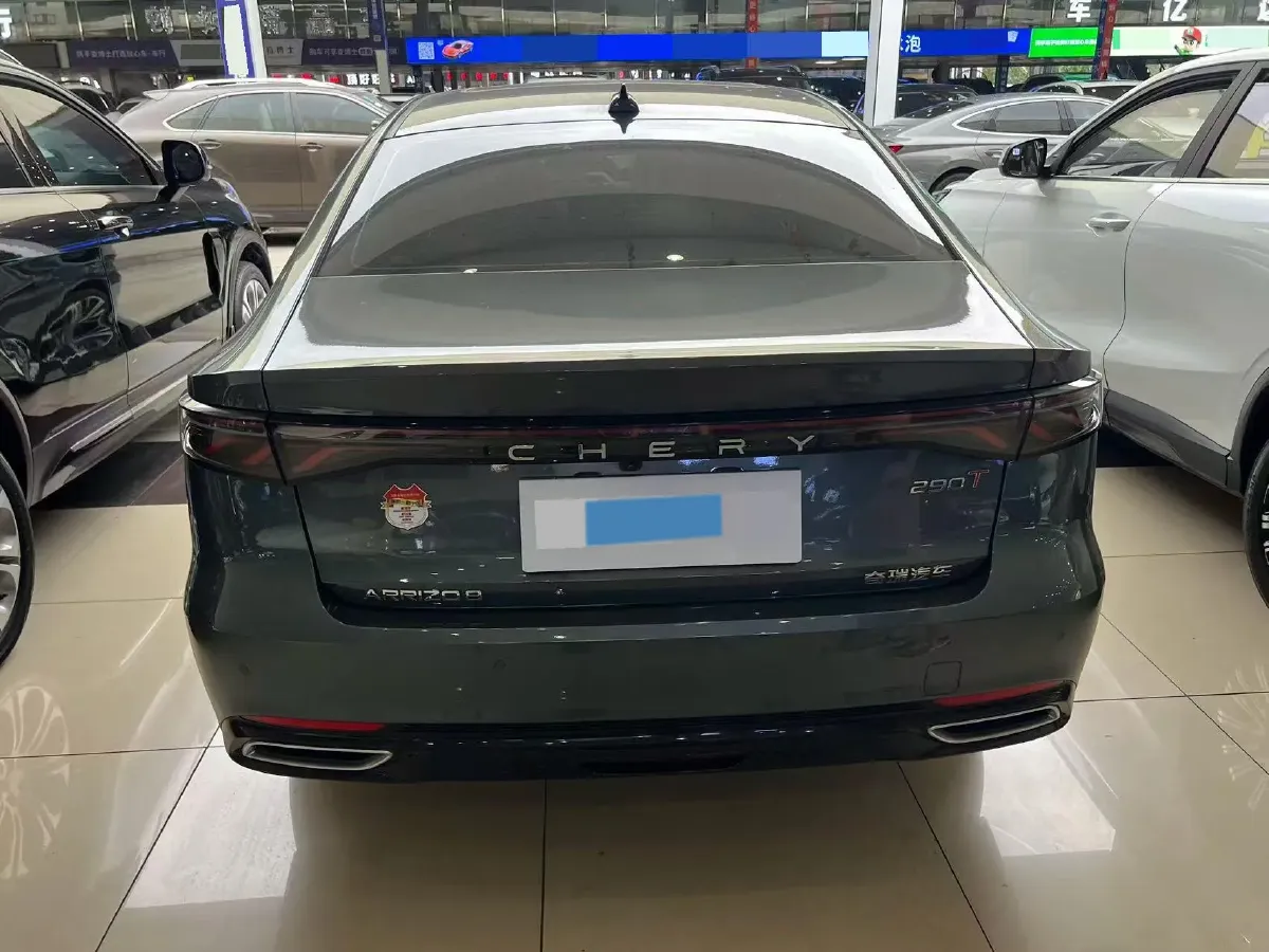 2025 Chery Arrizo 8 Pro 1.6T 197HP L4 7DCT,autocango,china used car exporter,china ev exporter,chinese used car exporter,chinese used ev exporter