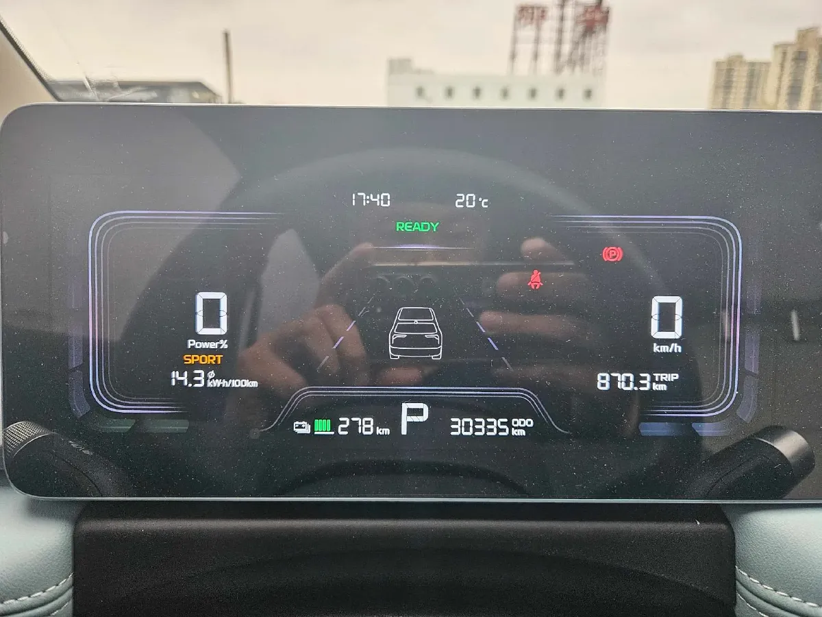 2024 Geometry E BEV 39.3KWH,autocango,china used car exporter,china ev exporter,chinese used car exporter,chinese used ev exporter