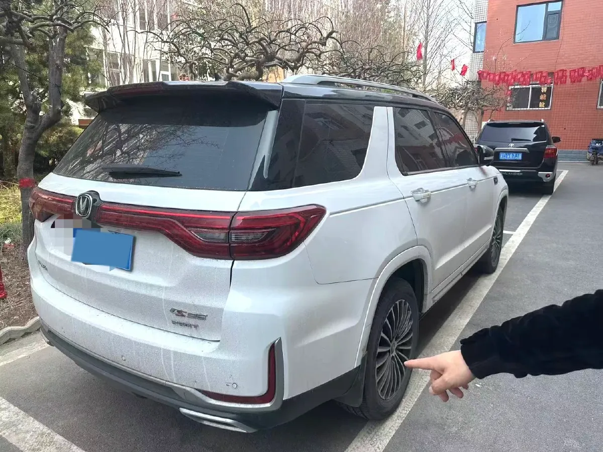 2019 ChangAn CS95 2.0T 233HP L4 6AT,autocango,china used car exporter,china ev exporter,chinese used car exporter,chinese used ev exporter