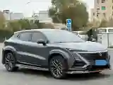 2022 ChangAn UNI-T 1.5T 188HP L4 7DCT