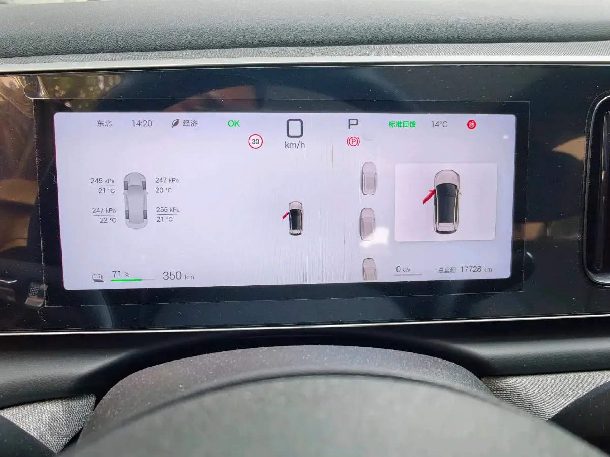 2025 BYD Sea Lion 05 EV BEV,autocango,china used car exporter,china ev exporter,chinese used car exporter,chinese used ev exporter