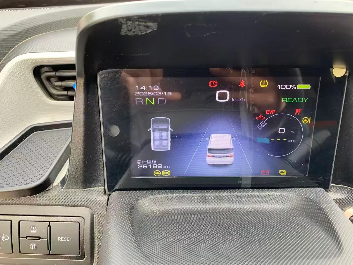 2022 LingBox uni BEV 11.52KWH,autocango,china used car exporter,china ev exporter,chinese used car exporter,chinese used ev exporter