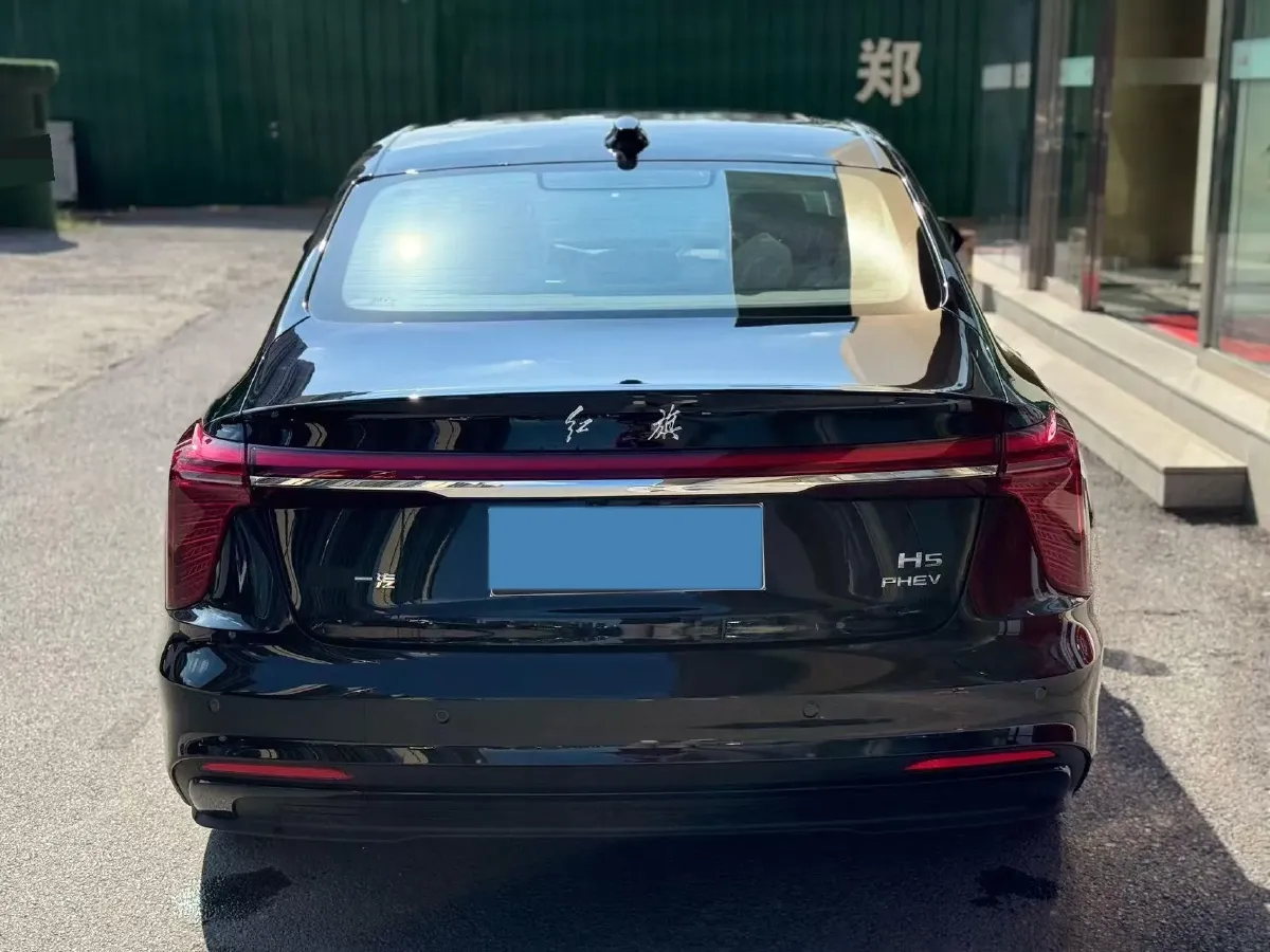 2025 HongQi H5 1.5T 150HP L4 1DHT PHEV,autocango,china used car exporter,china ev exporter,chinese used car exporter,chinese used ev exporter