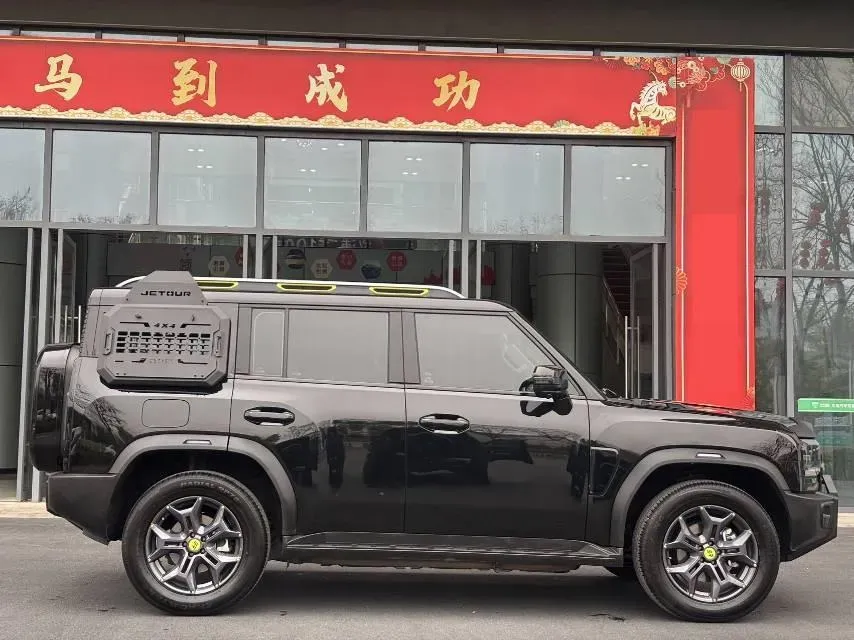 2024 Jetour ShanHai TravellerC-DM 1.5T 156HP L4 3DHT PHEV 26.7KWH,autocango,china used car exporter,china ev exporter,chinese used car exporter,chinese used ev exporter