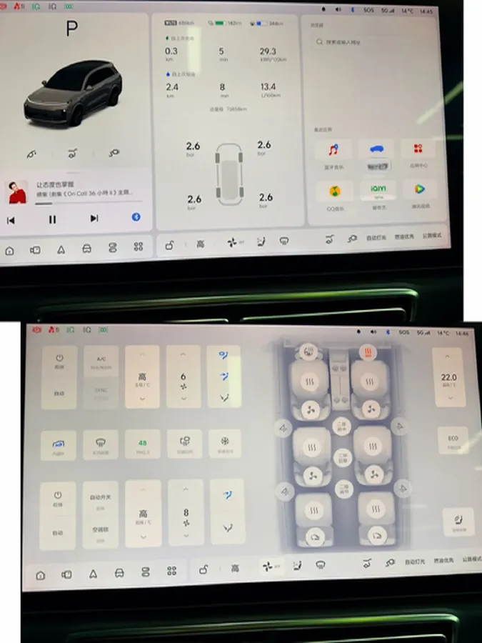 2023 Li L8 Range Extended 154HP REEV 40.9KWH,autocango,china used car exporter,china ev exporter,chinese used car exporter,chinese used ev exporter