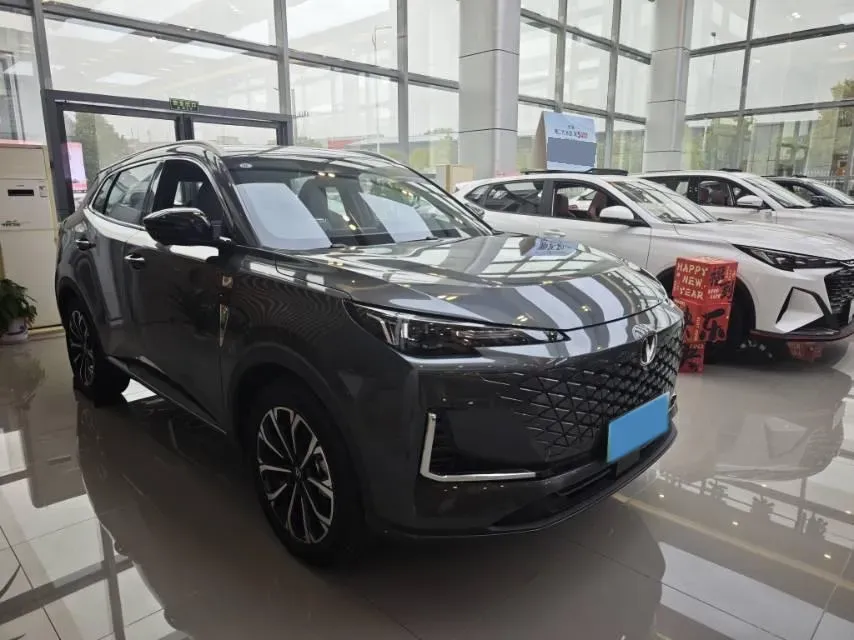 2025 ChangAn QiYuan Q05 Classic 1.5L 98HP L4 E-CVT PHEV 18.4KWH,autocango,china used car exporter,china ev exporter,chinese used car exporter,chinese used ev exporter