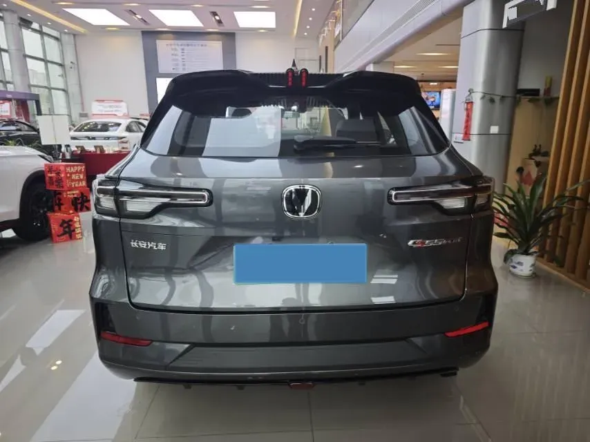 2025 ChangAn QiYuan Q05 Classic 1.5L 98HP L4 E-CVT PHEV 18.4KWH,autocango,china used car exporter,china ev exporter,chinese used car exporter,chinese used ev exporter