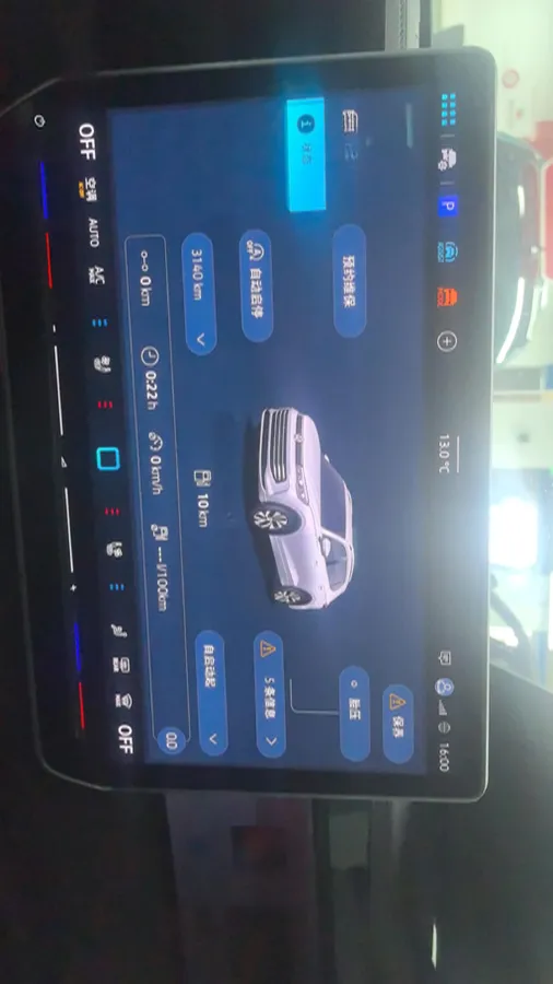 2024 Volkswagen Tiguan L 2.0T 186HP L4 7DCT,autocango,china used car exporter,china ev exporter,chinese used car exporter,chinese used ev exporter