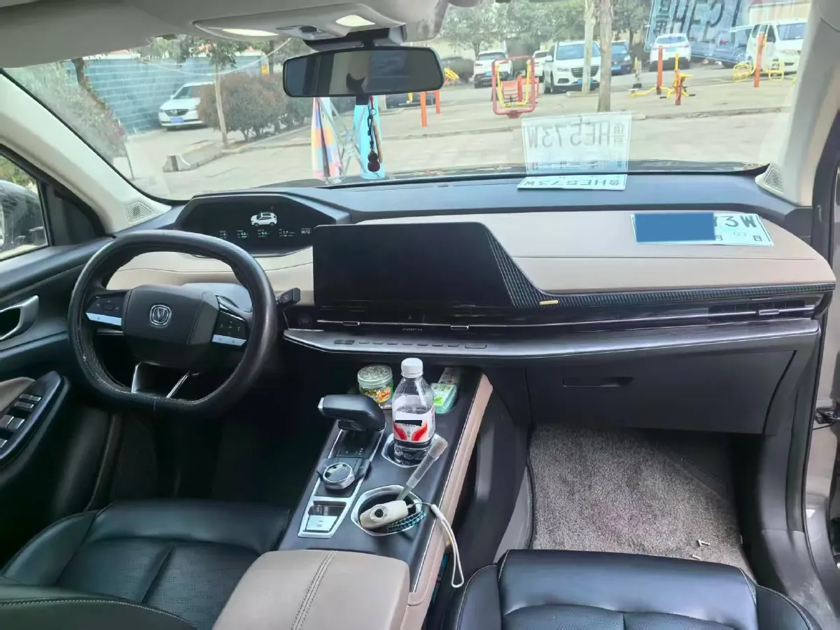 2022 ChangAn CS55 Plus 1.5T 180HP L4 7DCT,autocango,china used car exporter,china ev exporter,chinese used car exporter,chinese used ev exporter