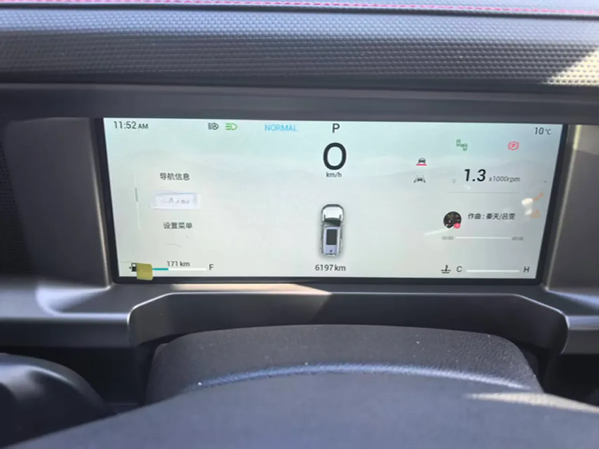 2025 Jetour Traveller 2.0T 254HP L4 8AT,autocango,china used car exporter,china ev exporter,chinese used car exporter,chinese used ev exporter