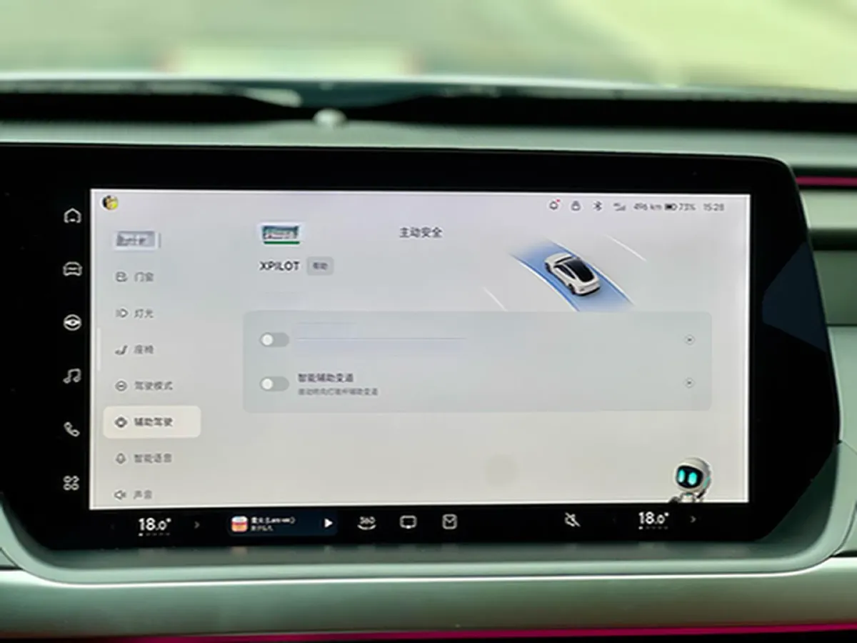 2020 DS 7 1.6T 215HP L4 8AT,autocango,china used car exporter,china ev exporter,chinese used car exporter,chinese used ev exporter