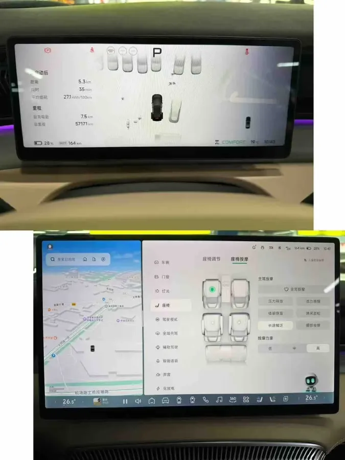 2024 Xpeng X9 BEV 101.5KWH,autocango,china used car exporter,china ev exporter,chinese used car exporter,chinese used ev exporter