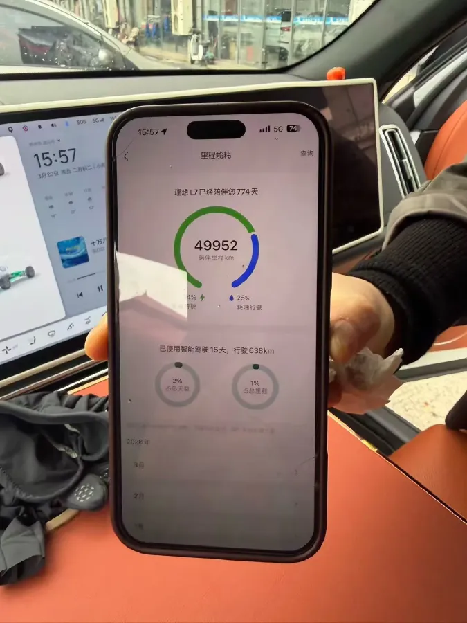 2023 Hyundai Palisade 3.5L 272HP V6 8AT,autocango,china used car exporter,china ev exporter,chinese used car exporter,chinese used ev exporter