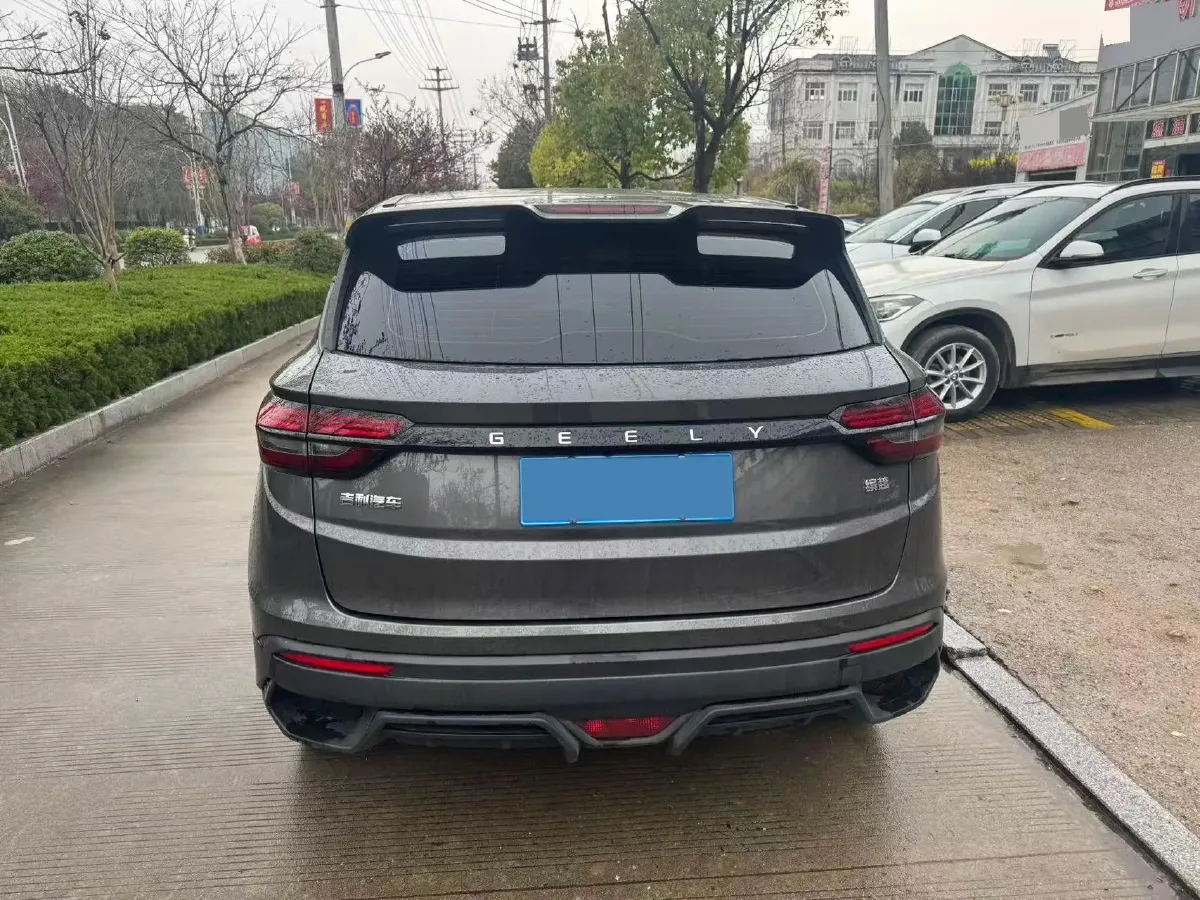 2025 Geely Coolray 1.5L 126HP L4 CVT,autocango,china used car exporter,china ev exporter,chinese used car exporter,chinese used ev exporter