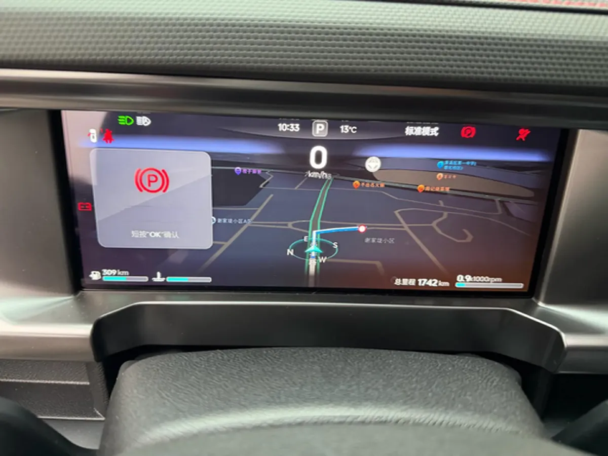 2026 Jetour Traveller 1.5T 184HP L4 7DCT,autocango,china used car exporter,china ev exporter,chinese used car exporter,chinese used ev exporter