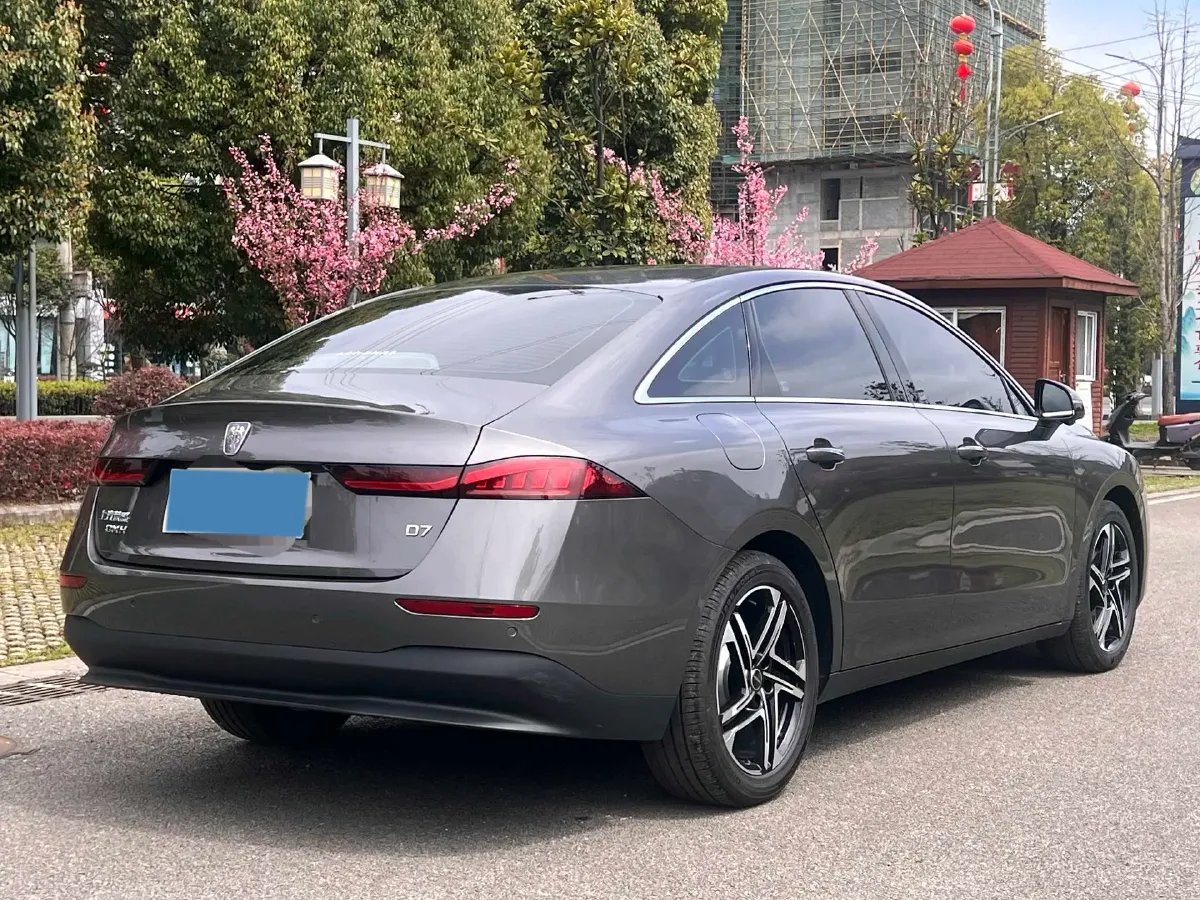 2023 Roewe D7 1.5L 112HP L4 1DHT PHEV 21.4KWH,autocango,china used car exporter,china ev exporter,chinese used car exporter,chinese used ev exporter