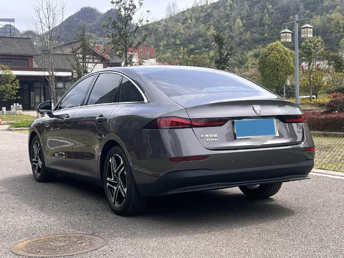 2023 Roewe D7 1.5L 112HP L4 1DHT PHEV 21.4KWH,autocango,china used car exporter,china ev exporter,chinese used car exporter,chinese used ev exporter