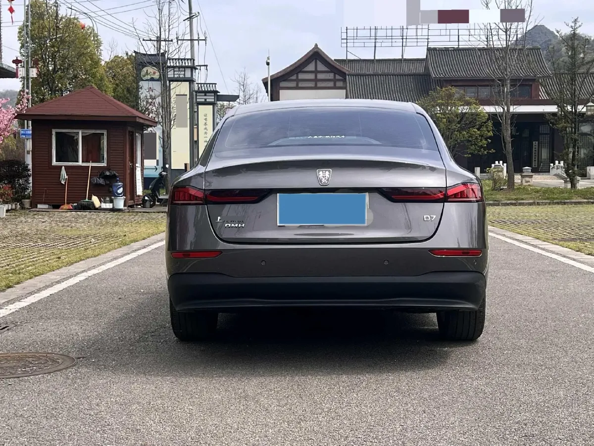 2023 Roewe D7 1.5L 112HP L4 1DHT PHEV 21.4KWH,autocango,china used car exporter,china ev exporter,chinese used car exporter,chinese used ev exporter