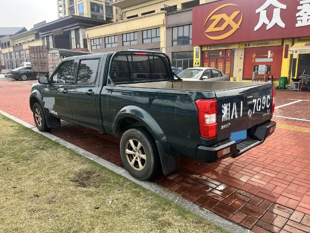 2021 Dongfeng RuiQi 2.4T 165HP L4 5MT,autocango,china used car exporter,china ev exporter,chinese used car exporter,chinese used ev exporter