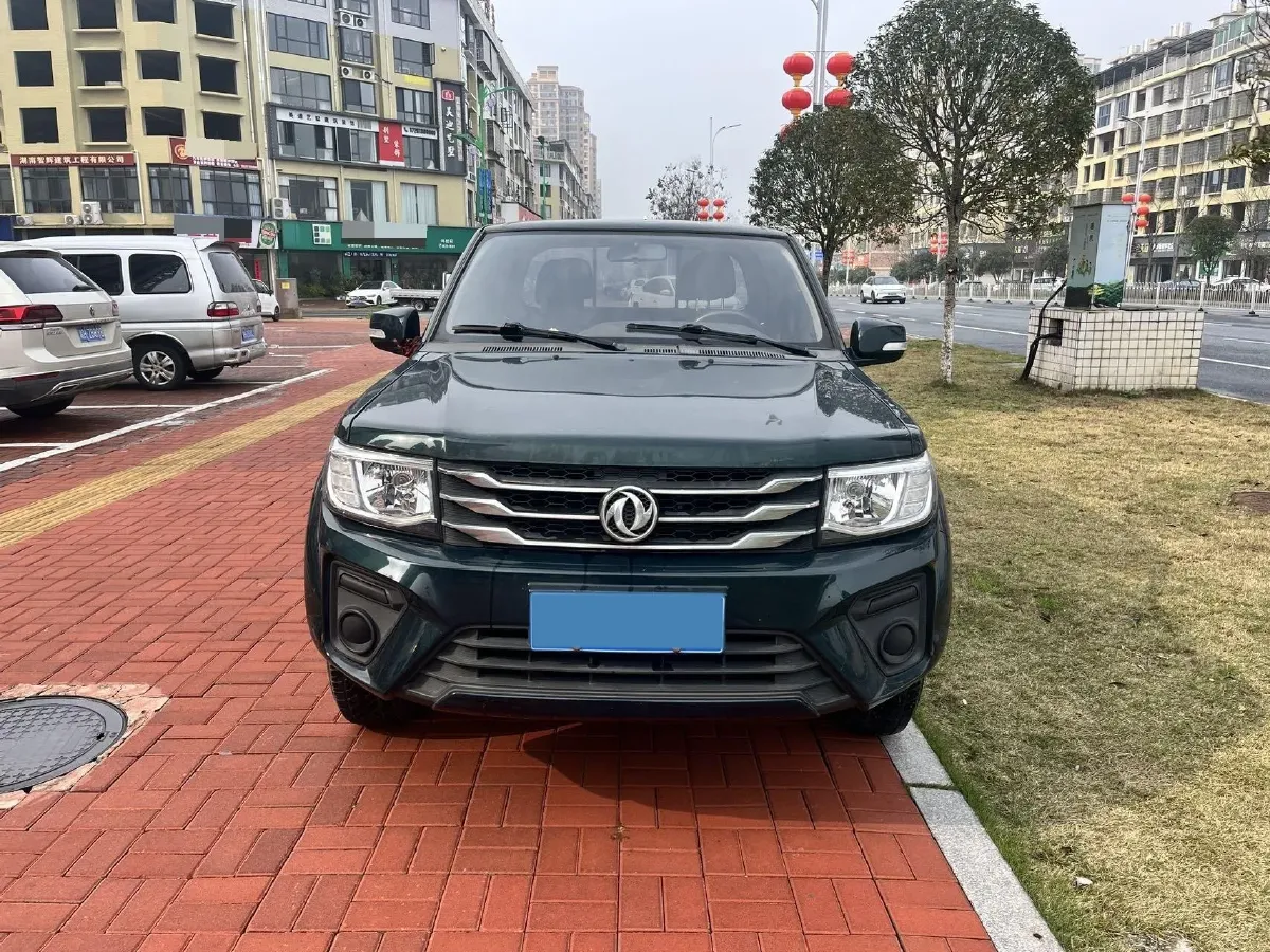 2021 Dongfeng RuiQi 2.4T 165HP L4 5MT,autocango,china used car exporter,china ev exporter,chinese used car exporter,chinese used ev exporter