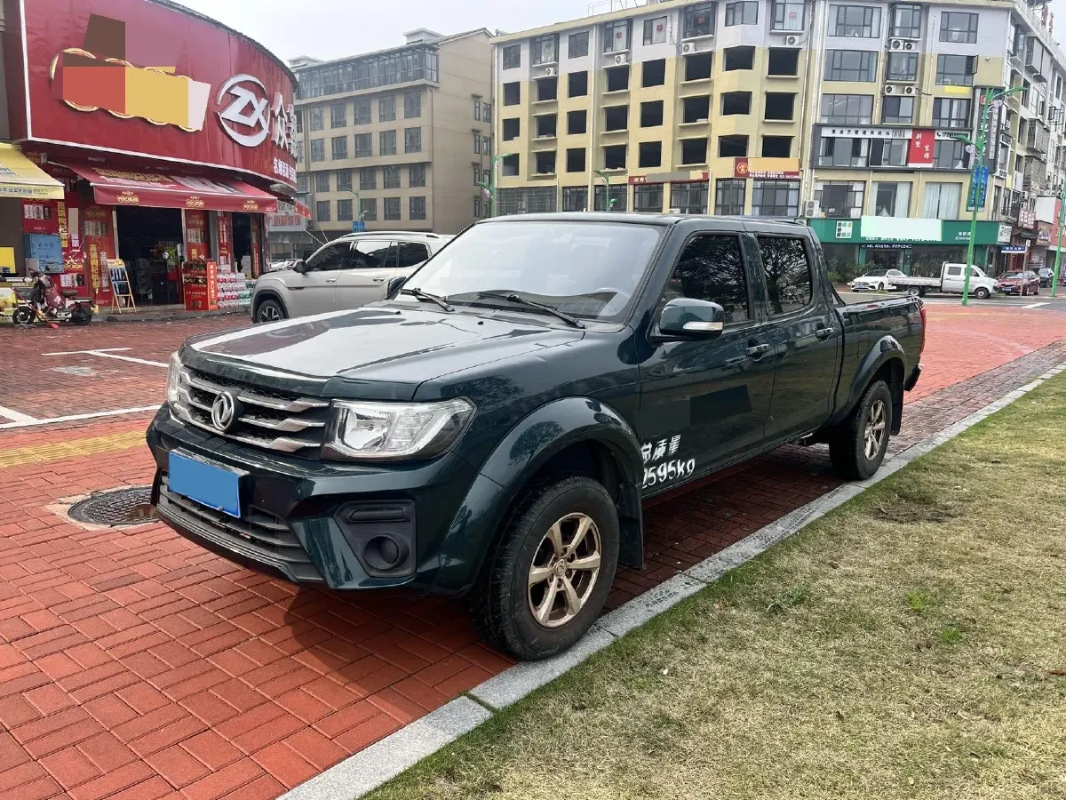 2021 Dongfeng RuiQi 2.4T 165HP L4 5MT,autocango,china used car exporter,china ev exporter,chinese used car exporter,chinese used ev exporter