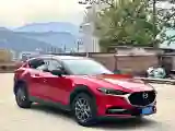 2020 Mazda CX-4 2.0L 158HP L4 6AT