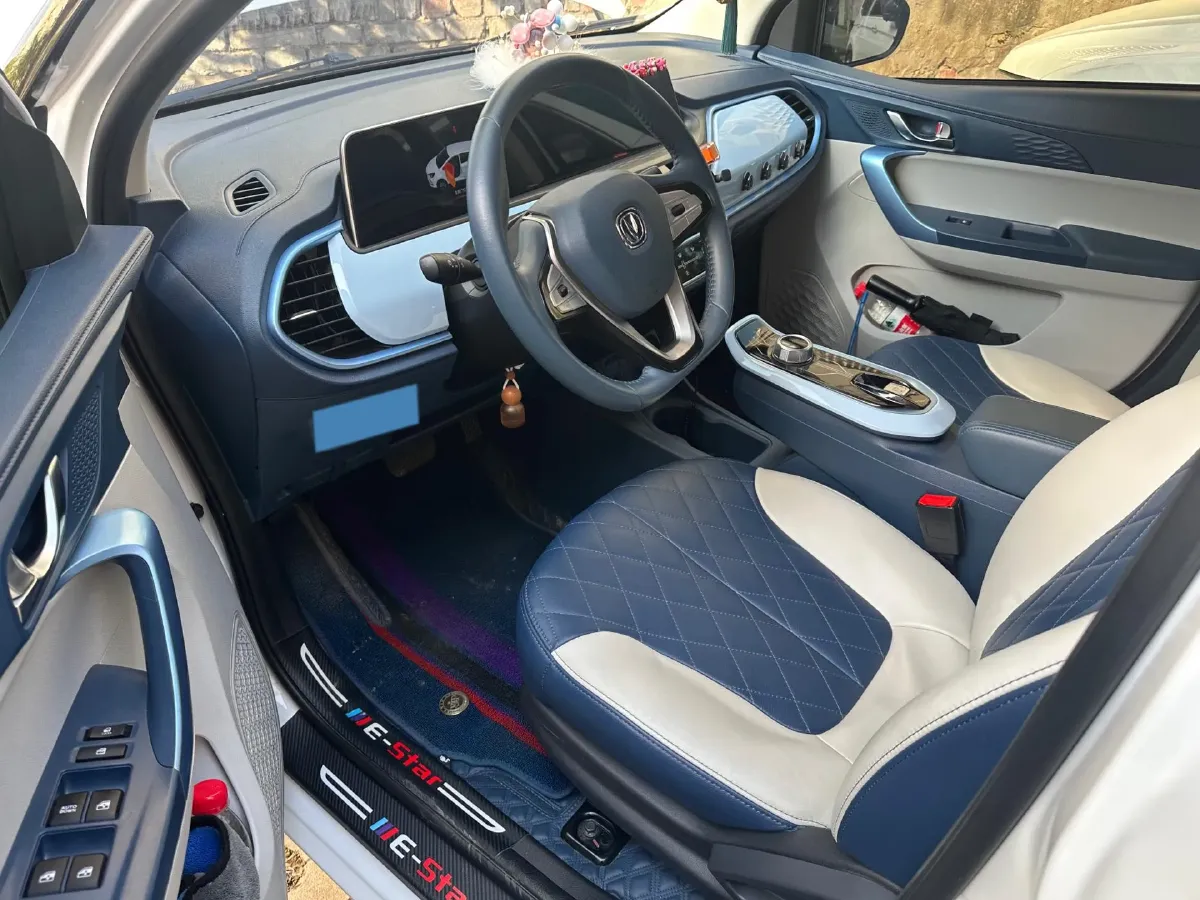 2023 ChangAn BenBen E-Star BEV 31.18KWH,autocango,china used car exporter,china ev exporter,chinese used car exporter,chinese used ev exporter