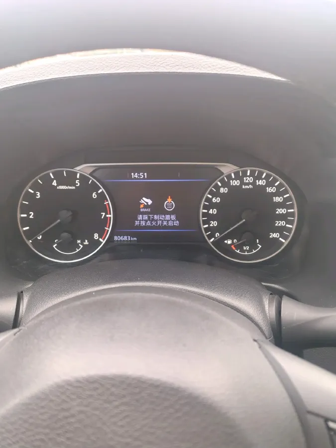 2022 Nissan Teana 2.0L 156HP L4 CVT,autocango,china used car exporter,china ev exporter,chinese used car exporter,chinese used ev exporter