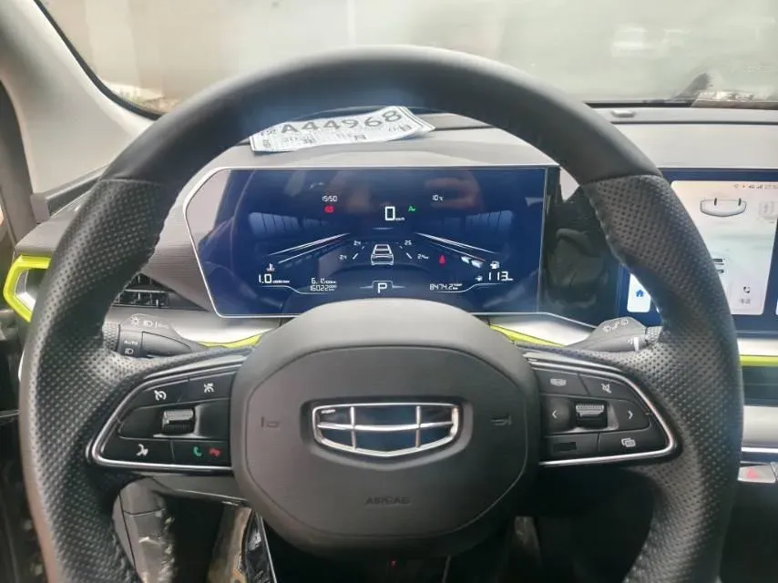 2023 Geely Coolray 1.5T 181HP L4 7DCT,autocango,china used car exporter,china ev exporter,chinese used car exporter,chinese used ev exporter