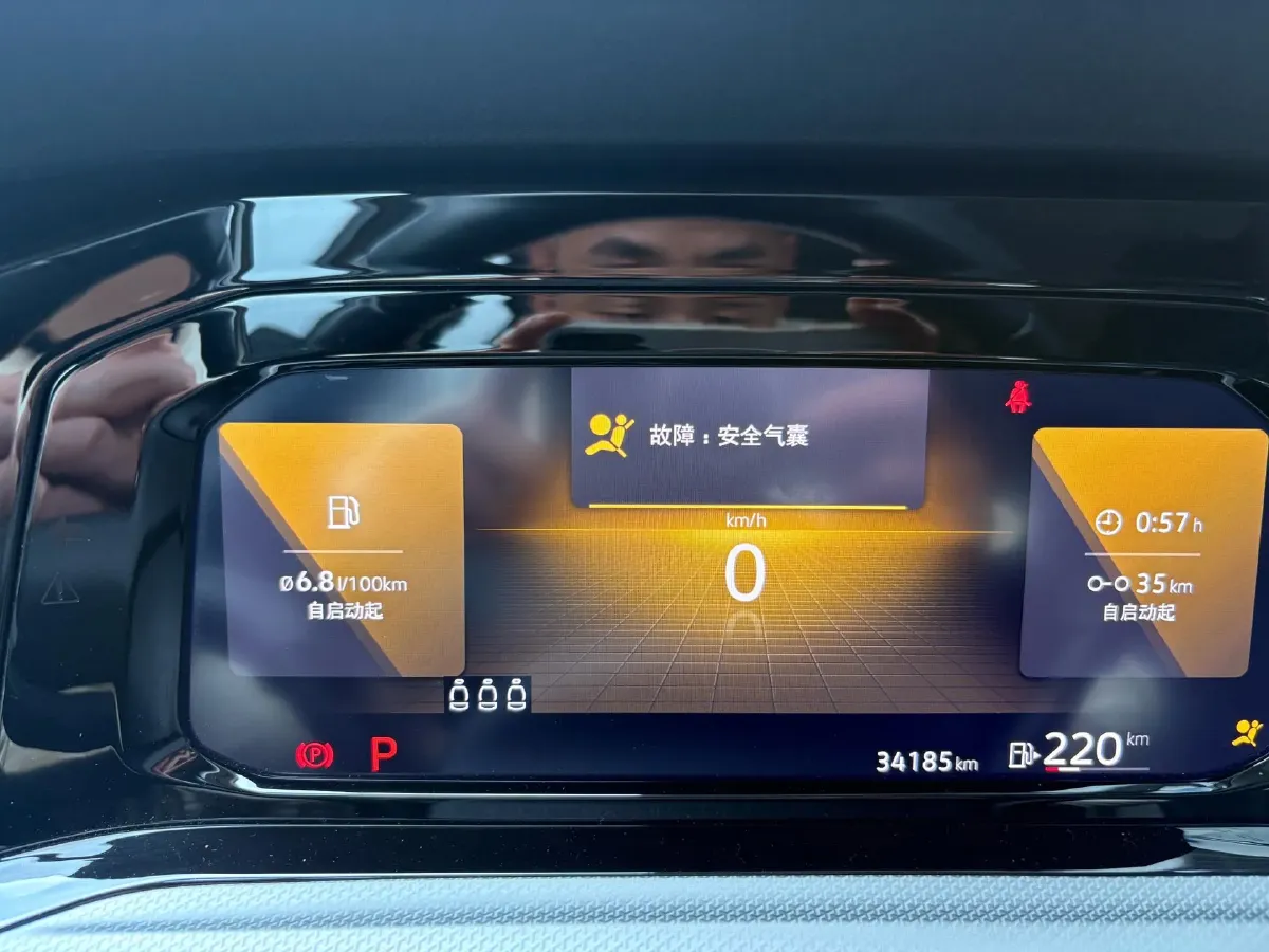 2021 Volkswagen Golf 1.4T 150HP L4 7DCT,autocango,china used car exporter,china ev exporter,chinese used car exporter,chinese used ev exporter