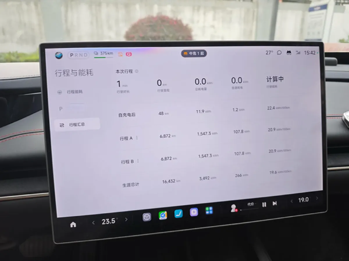 2024 MI SU7 BEV 94.3KWH,autocango,china used car exporter,china ev exporter,chinese used car exporter,chinese used ev exporter