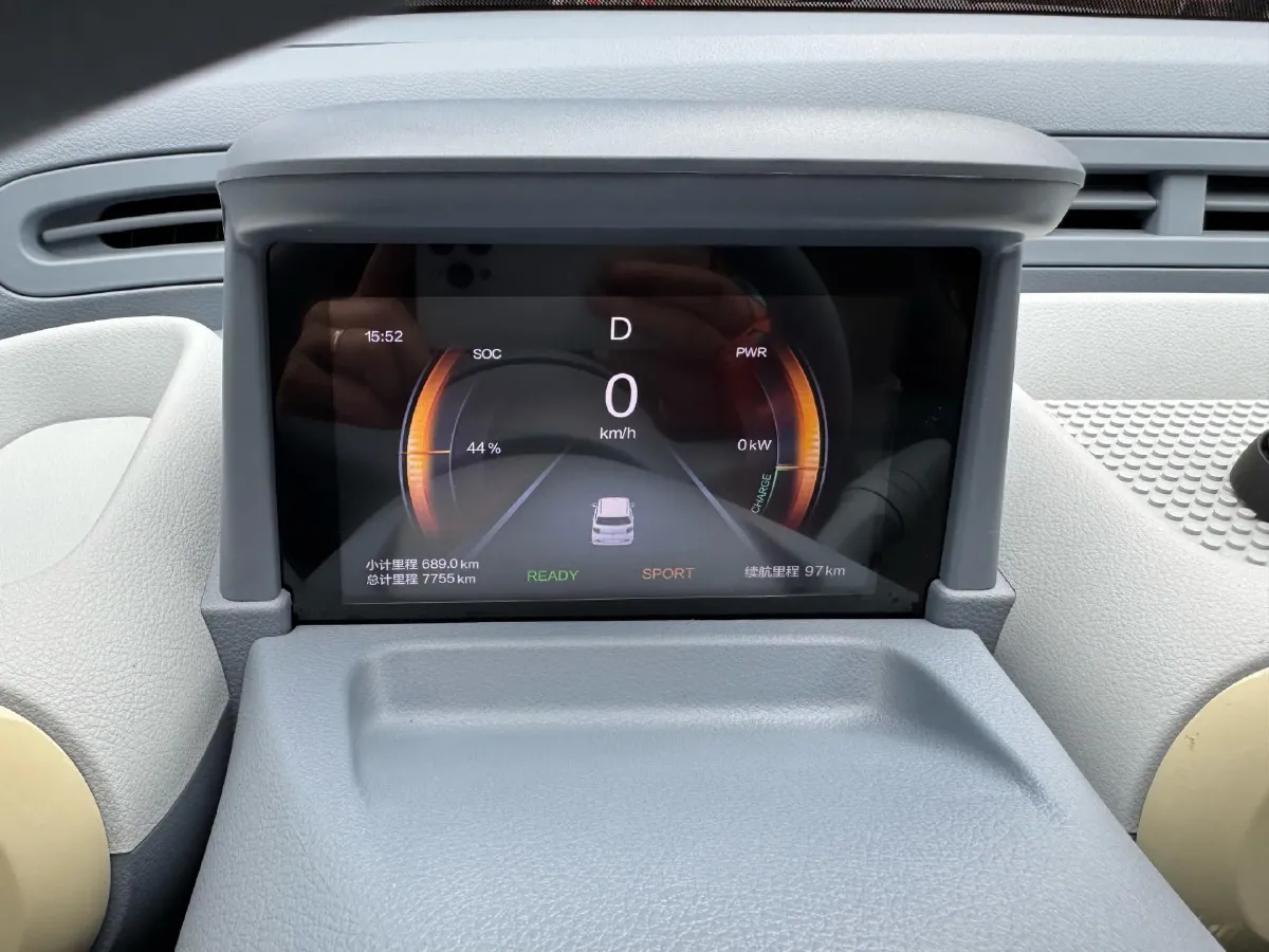 2025 Bestune Pony BEV 18.11KWH,autocango,china used car exporter,china ev exporter,chinese used car exporter,chinese used ev exporter