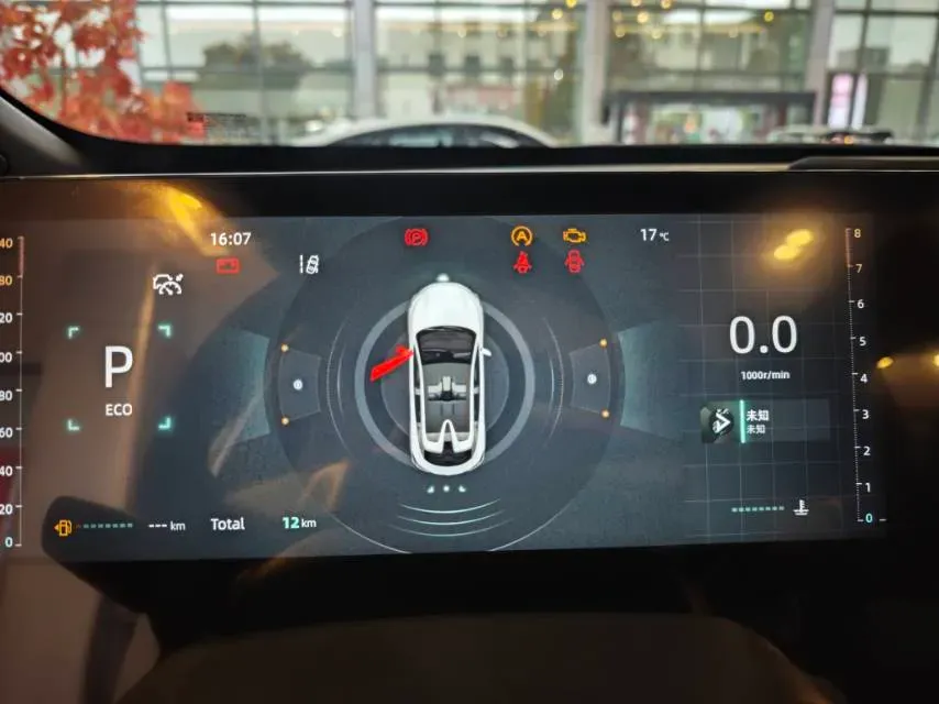 2023 ChangAn UNI-T 1.5T 188HP L4 7DCT,autocango,china used car exporter,china ev exporter,chinese used car exporter,chinese used ev exporter