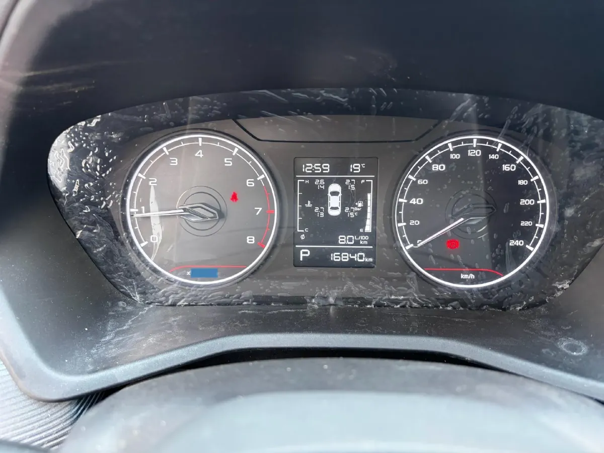 2022 Geely Emgrand 1.5L 114HP L4 CVT,autocango,china used car exporter,china ev exporter,chinese used car exporter,chinese used ev exporter